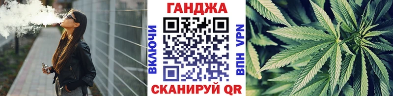 Сколько стоит Дмитровск А ПВП  Мефедрон  АМФЕТАМИН  ГАШ 