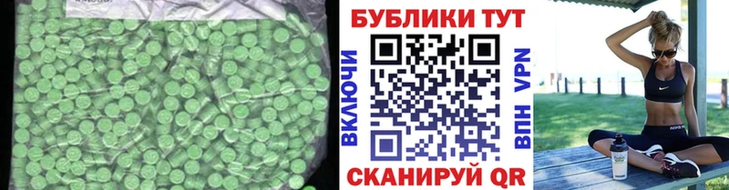 где найти наркотики  Дмитровск  blacksprut маркетплейс  ЭКСТАЗИ louis Vuitton 