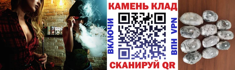 ГАШ 40% ТГК  Дмитровск 