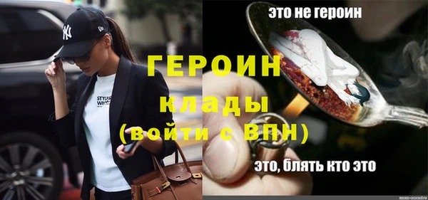 дмт Аша