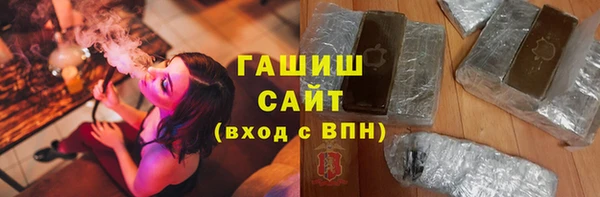 каннабис Абаза