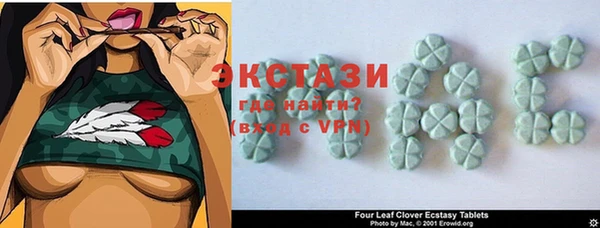 каннабис Абаза