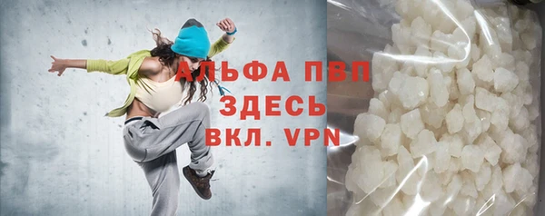 jwh Абинск