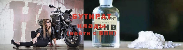 винт Алексин