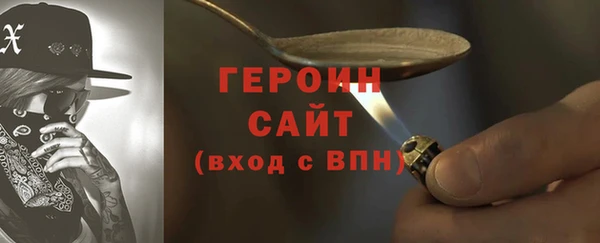 эйфоретик Бабаево