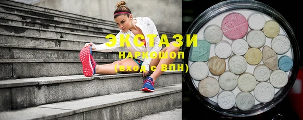 каннабис Абаза