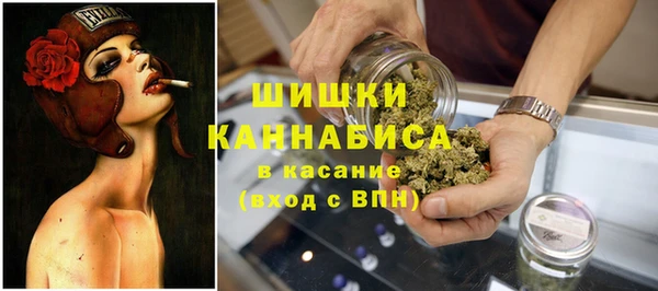 каннабис Абаза