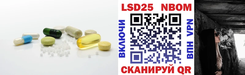купить  цена  Дмитровск  сайты даркнета Telegram  ЛСД экстази ecstasy 